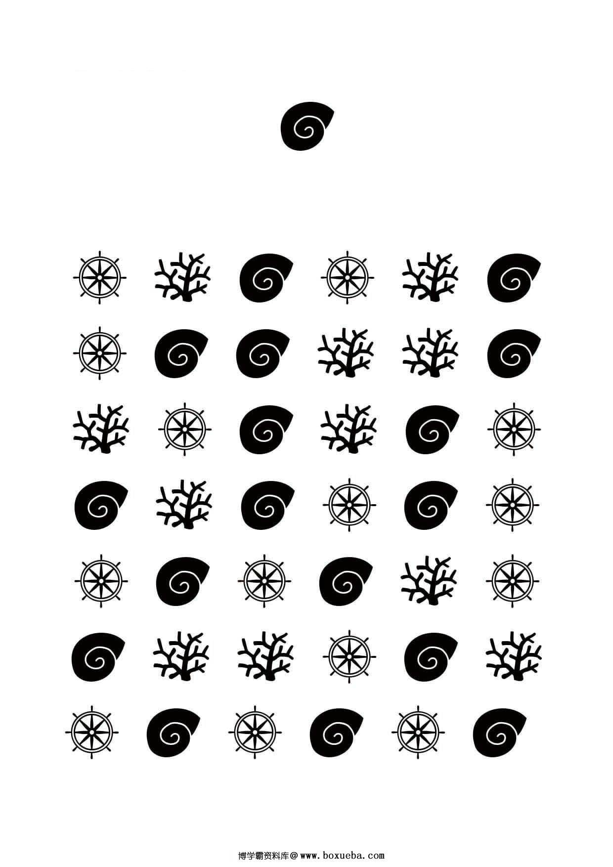图片[3]-查找指定的图画-4，32页PDF-淘学学资料库