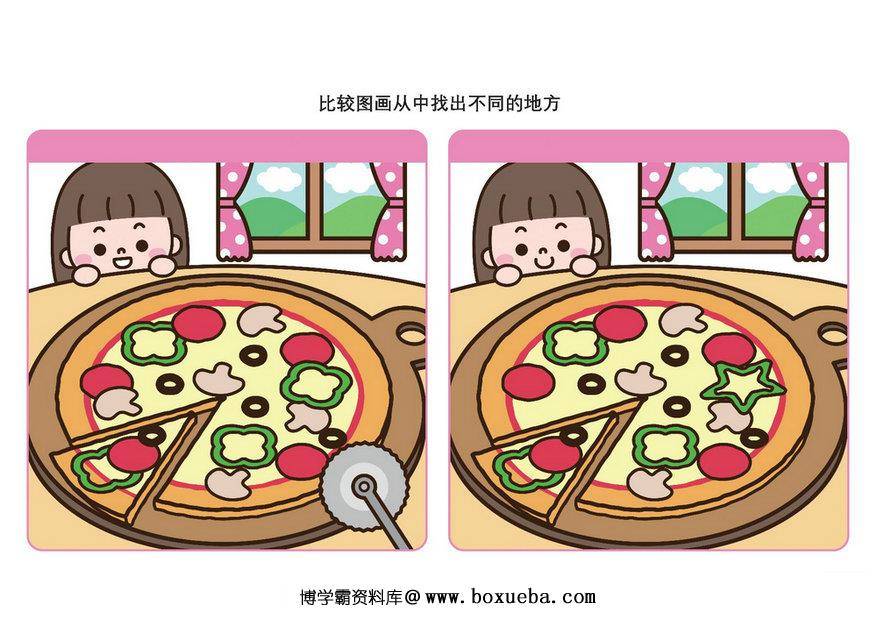 图片[3]-比较图画从中找出不同的地方_7，10页PDF-淘学学资料库