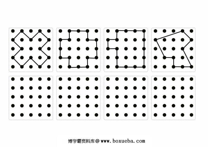 图片[5]-连点练习，PDF可打印-淘学学资料库