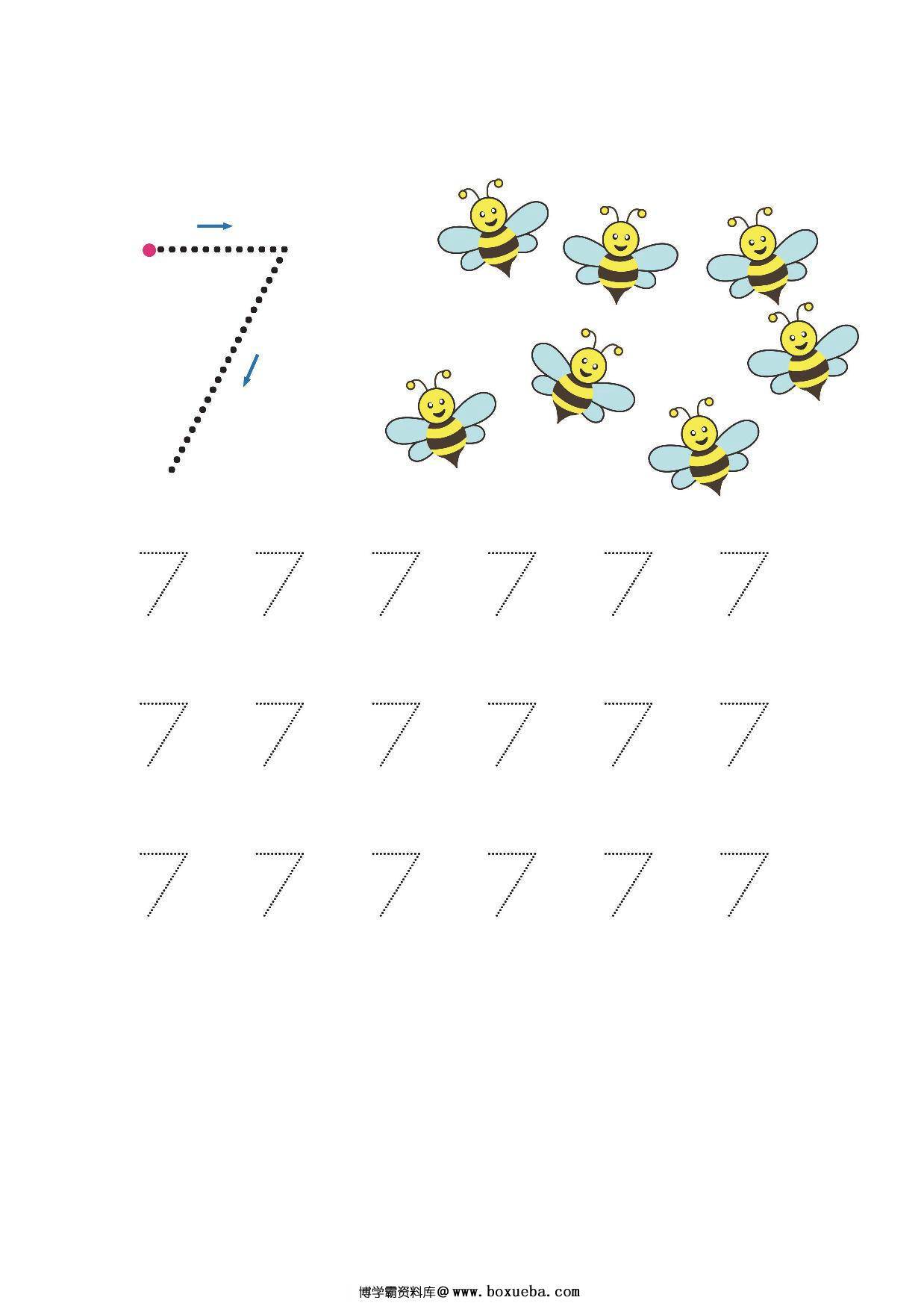 图片[4]-数字书写练习1-10， 10页PDF可打印-淘学学资料库