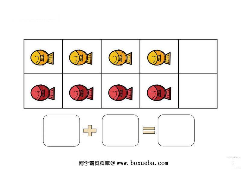 图片[3]-10以内加减法，看图列式计算，适合初学宝宝，素材可打印-淘学学资料库