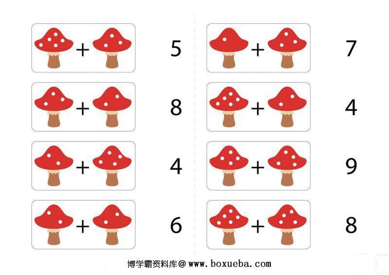 图片[2]-10以内加减法，趣味卡通可打印-淘学学资料库