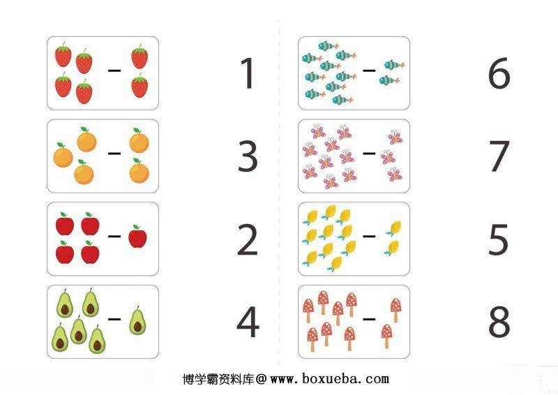 图片[5]-10以内加减法，趣味卡通可打印-淘学学资料库