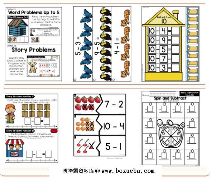 图片[2]-趣味数学游戏，20以内加减法简单易学，涵盖小学一年级加减法所有知识点，电子版PDF打印，百度网盘下载-淘学学资料库
