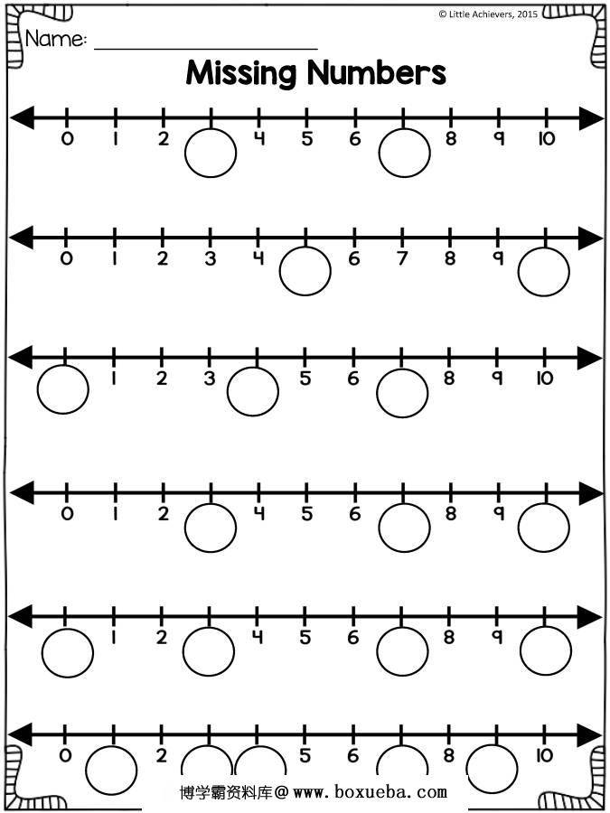 数轴计算，20以内的数字加减法，幼儿数学启蒙电子版PDF打印，百度网盘下载-博学霸资料网