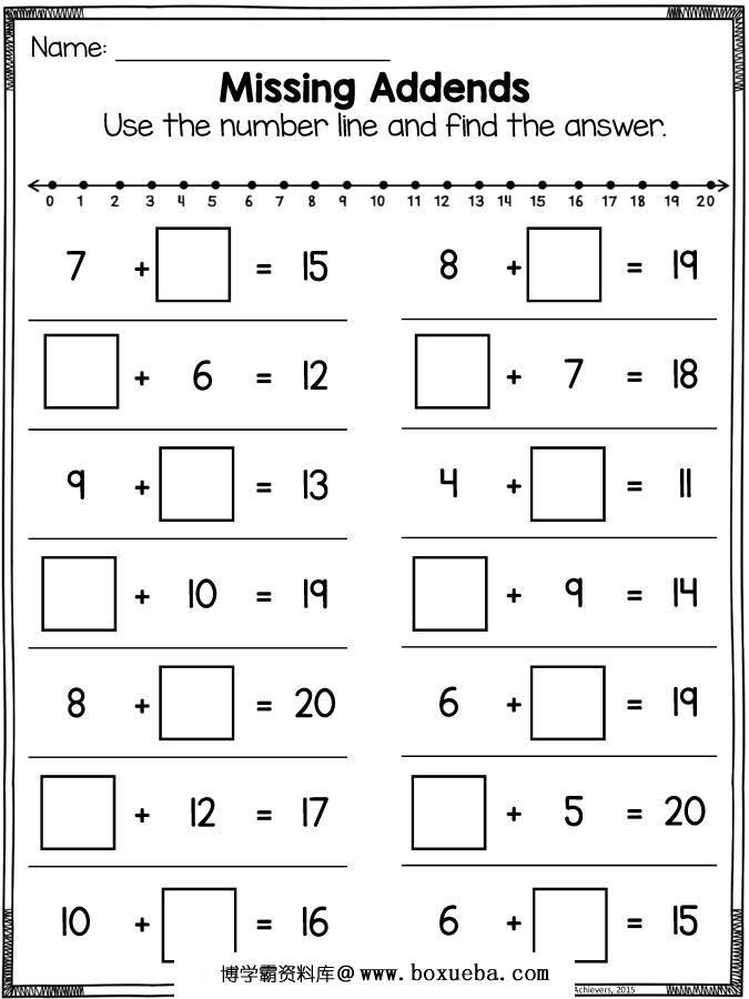 图片[7]-数轴计算，20以内的数字加减法，幼儿数学启蒙电子版PDF打印，百度网盘下载-淘学学资料库