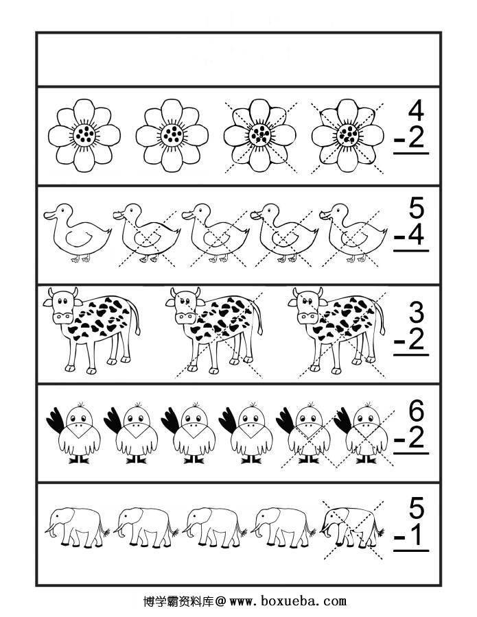 图片[2]-10以内加减法练习（一）黑白插图版，幼儿数学启蒙电子版PDF打印，百度网盘下载-淘学学资料库