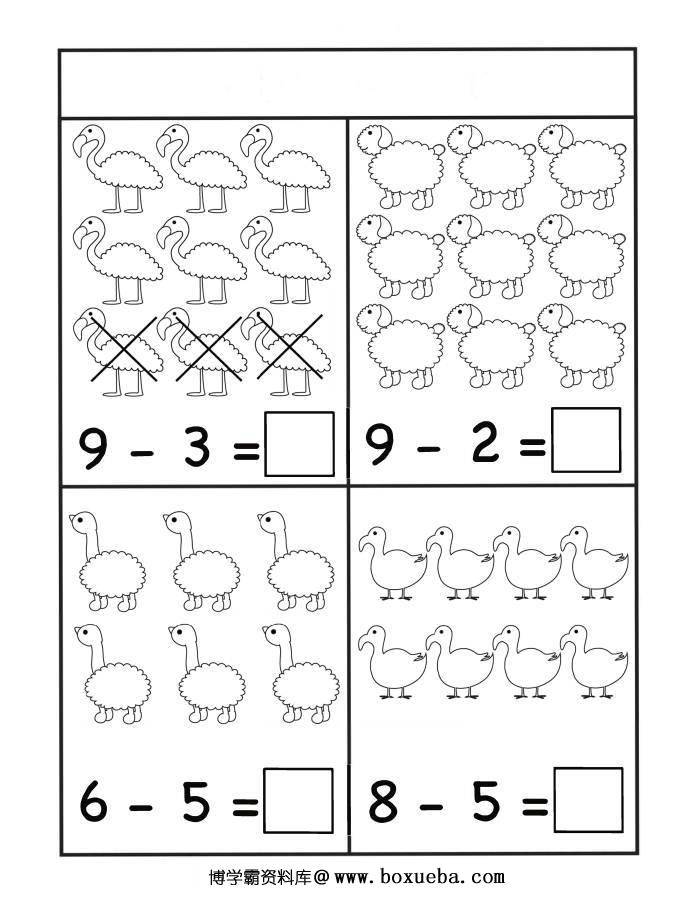 图片[3]-10以内加减法练习（一）黑白插图版，幼儿数学启蒙电子版PDF打印，百度网盘下载-淘学学资料库