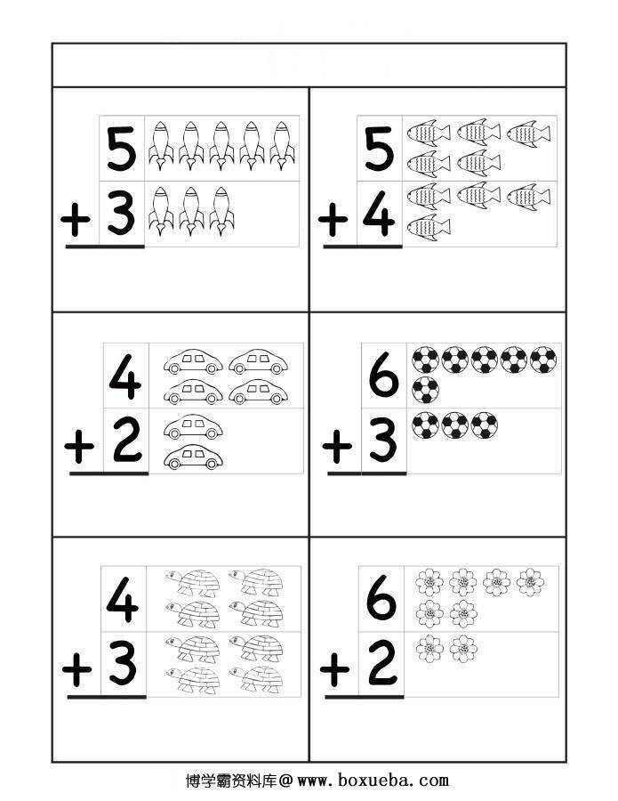 图片[5]-插图版10以内加法练习，幼儿数学启蒙电子版PDF打印，百度网盘下载-淘学学资料库