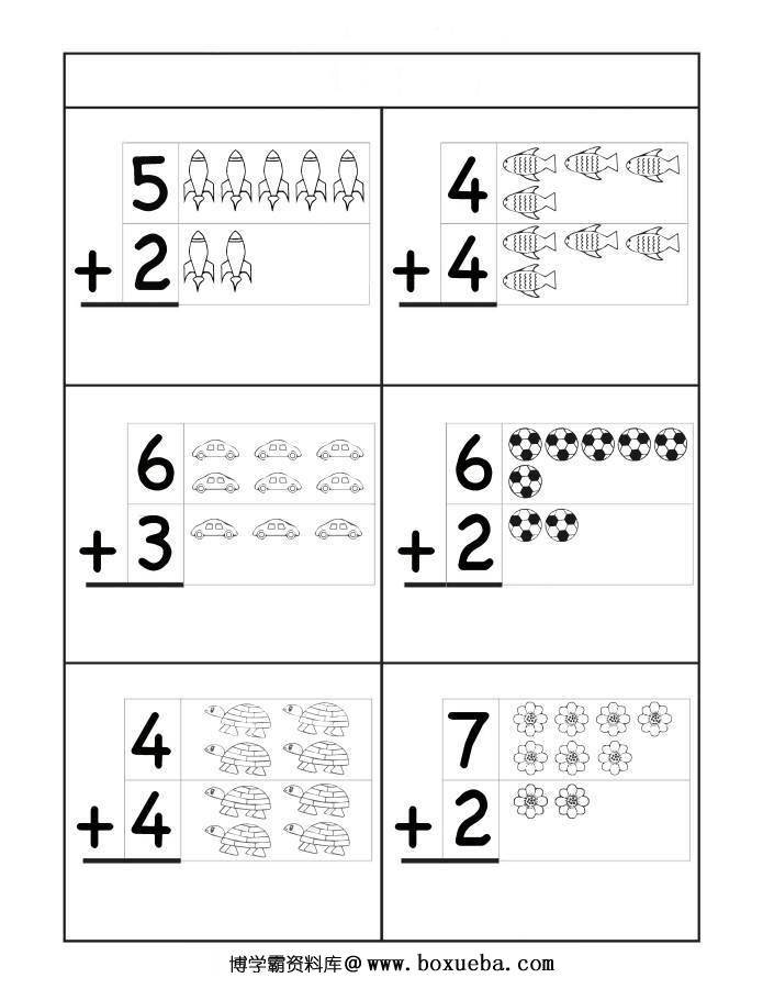 图片[6]-插图版10以内加法练习，幼儿数学启蒙电子版PDF打印，百度网盘下载-淘学学资料库