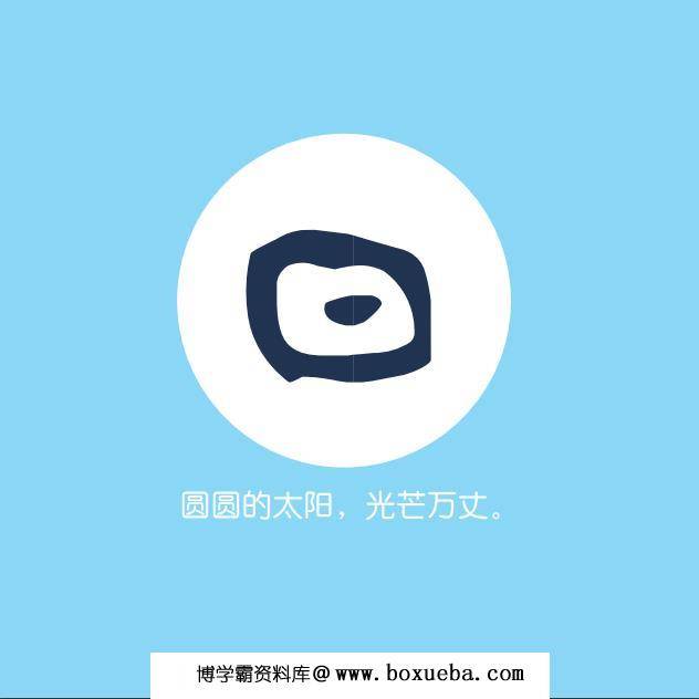 图片[2]-汉字卡，PDF可打印-淘学学资料库