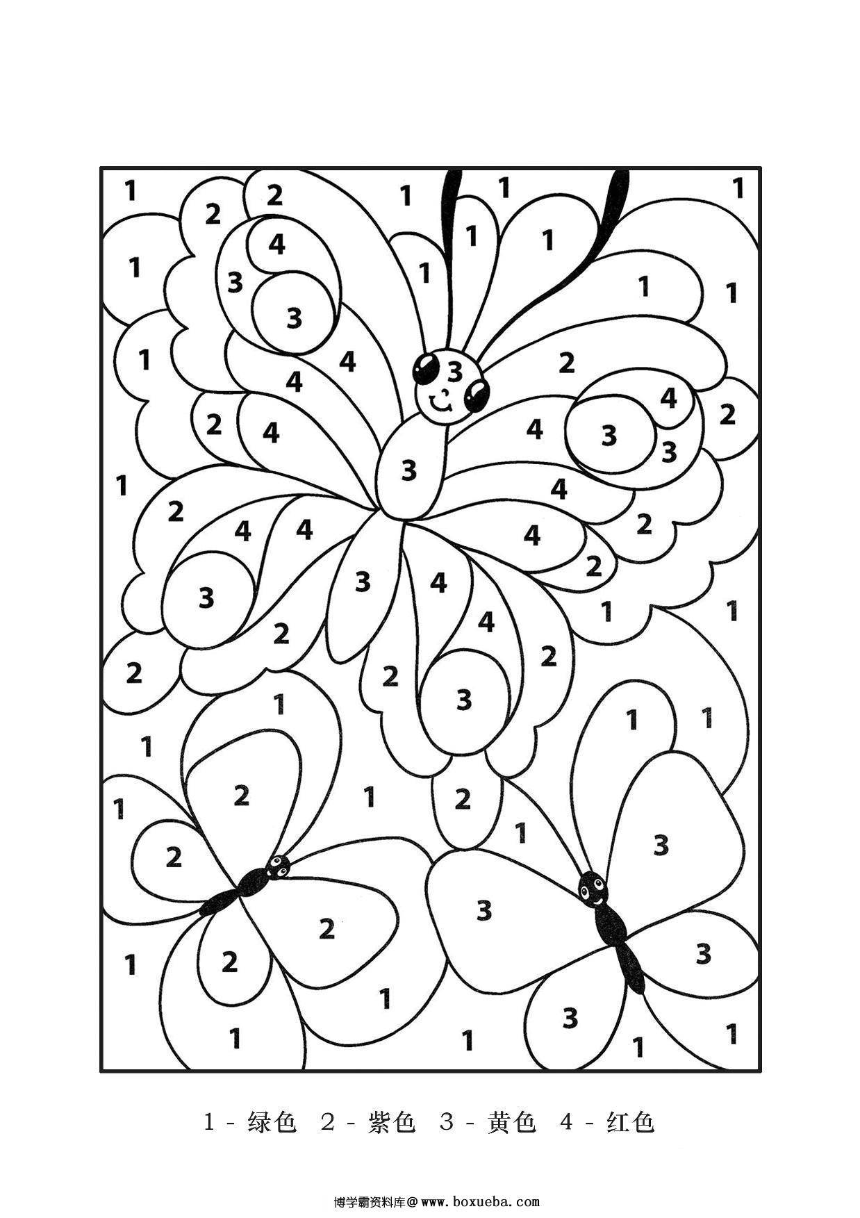 1-5数字填色（二），12页PDF-博学霸资料网