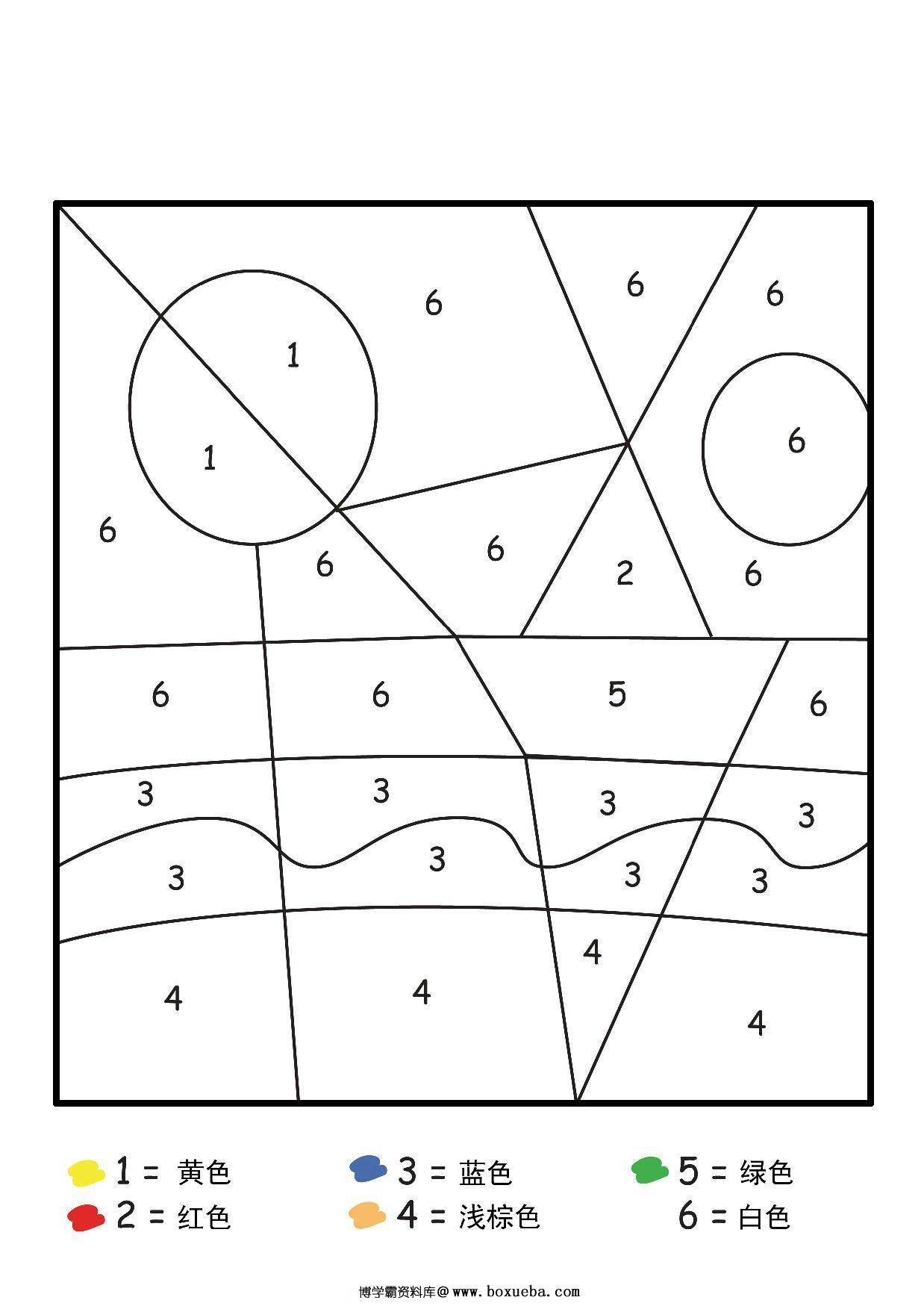 四幅关于夏季的数字填色画，4页PDF-博学霸资料网