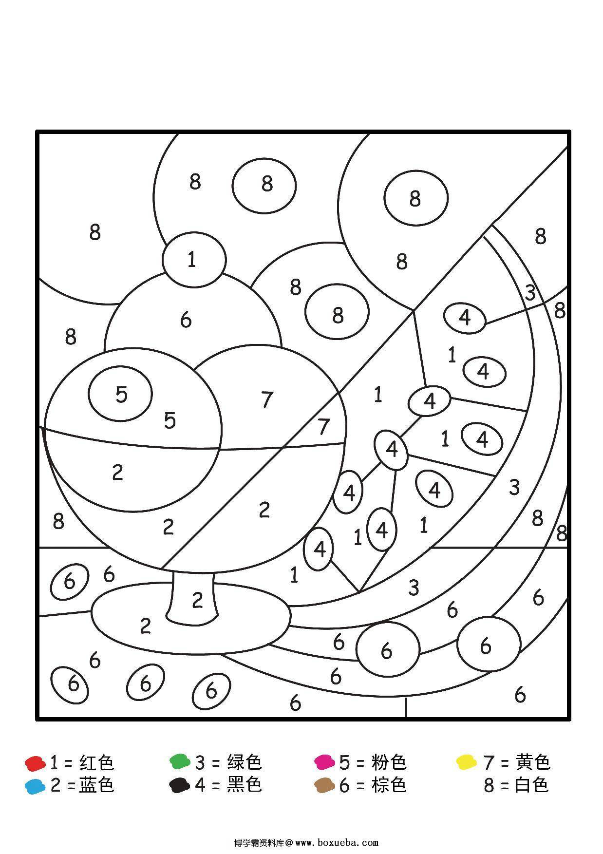 图片[3]-四幅关于夏季的数字填色画，4页PDF-淘学学资料库