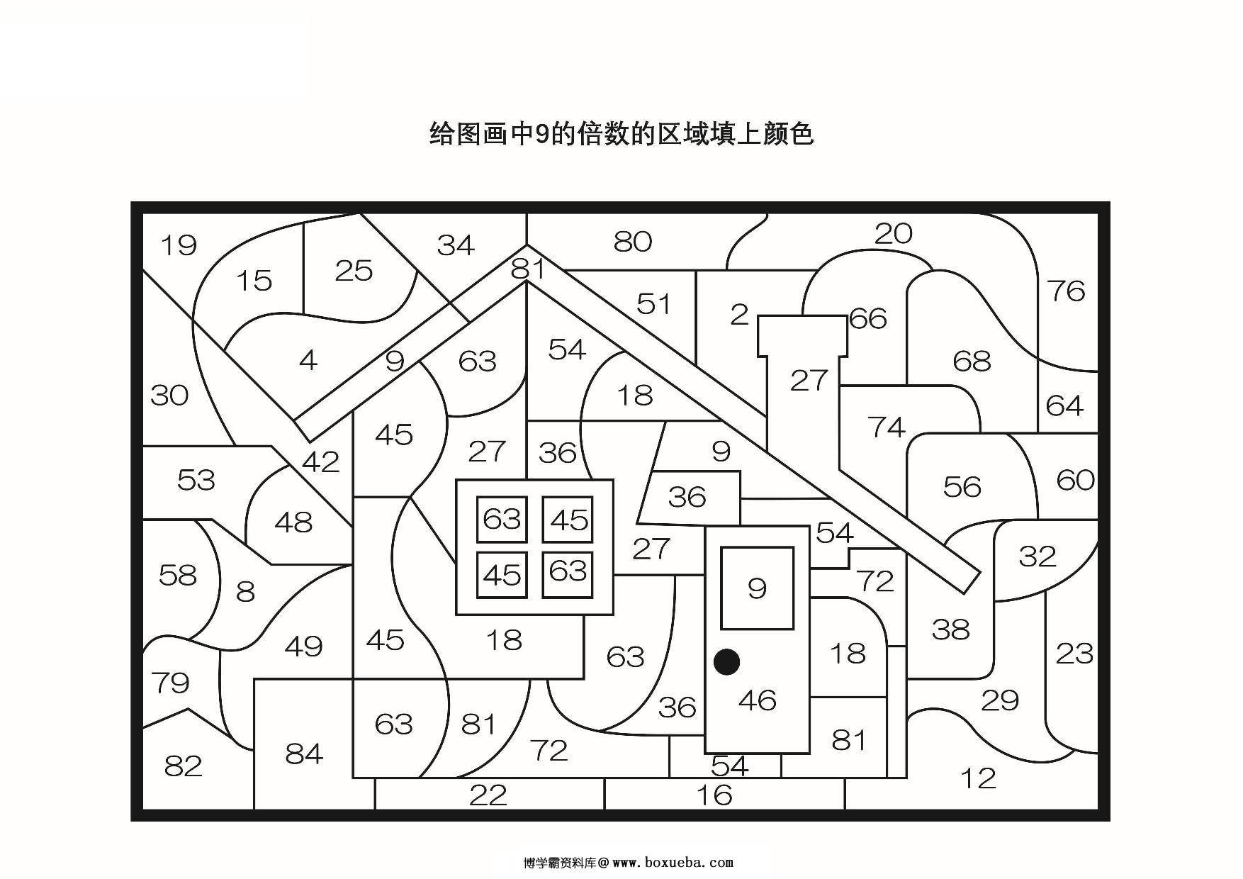 图片[4]-数字填色_1，8页PDF-淘学学资料库