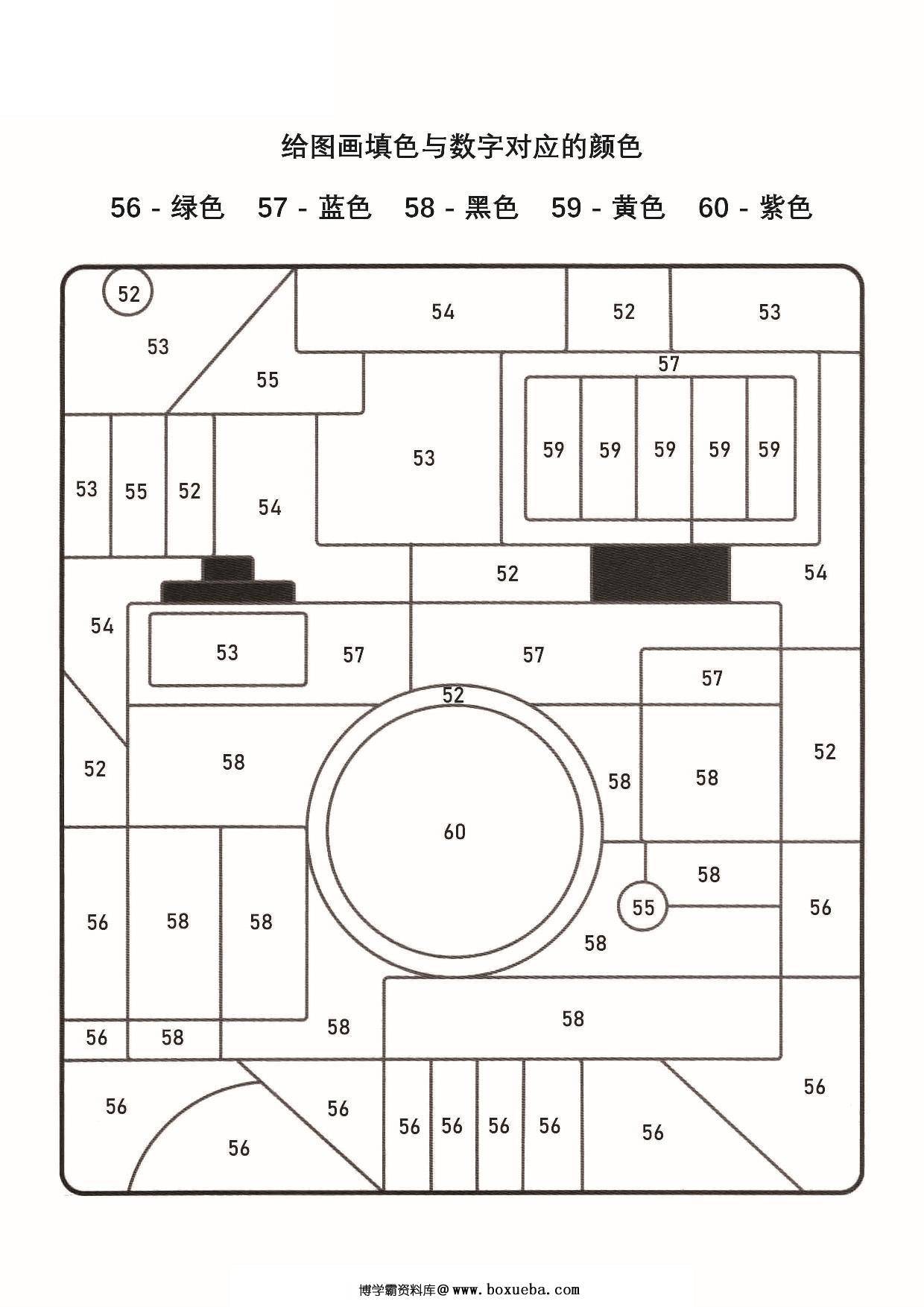 图片[3]-数字填色图册_3，19页PDF-淘学学资料库