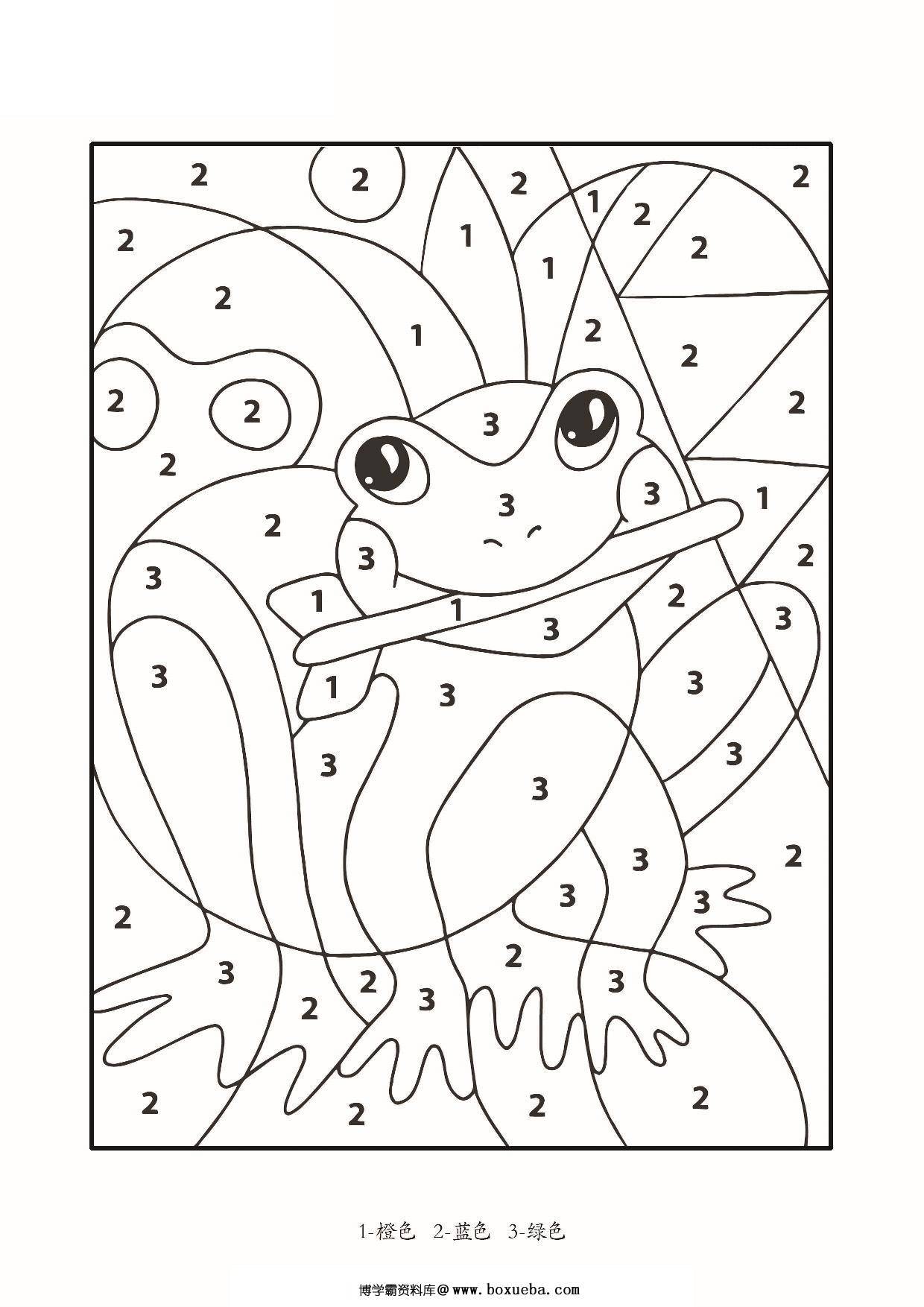 数字填色图册，23页PDF-博学霸资料网