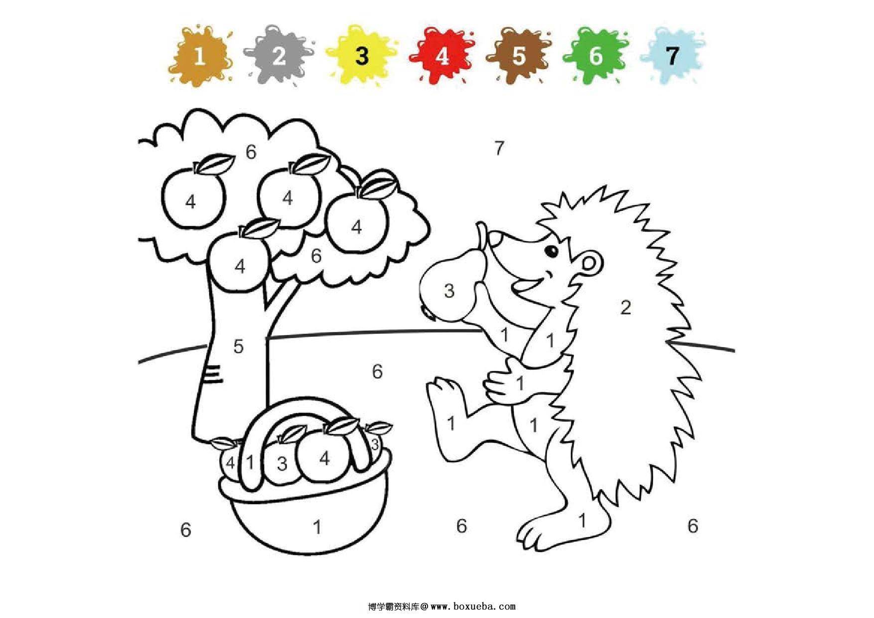 图片[4]-给图画填上与数字对应的颜色_15，15页PDF-淘学学资料库