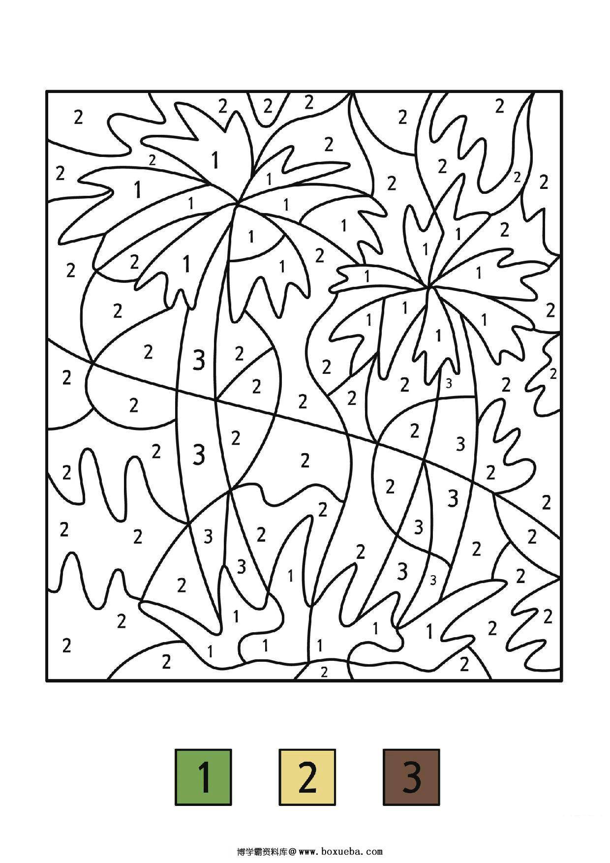 给图画填上与数字对应的颜色_11，8页PDF-博学霸资料网