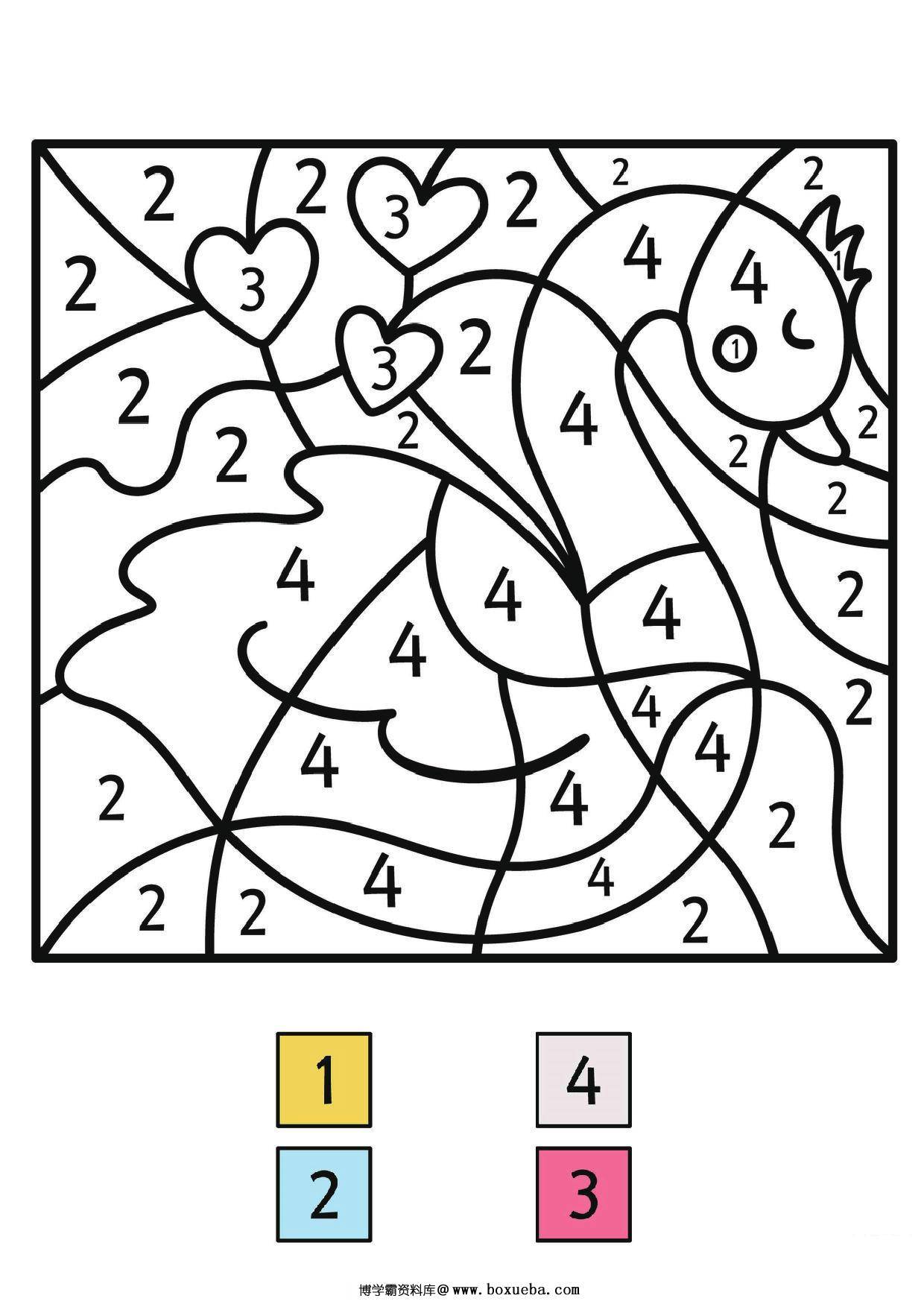图片[2]-给图画填上与数字对应的颜色_11，8页PDF-淘学学资料库