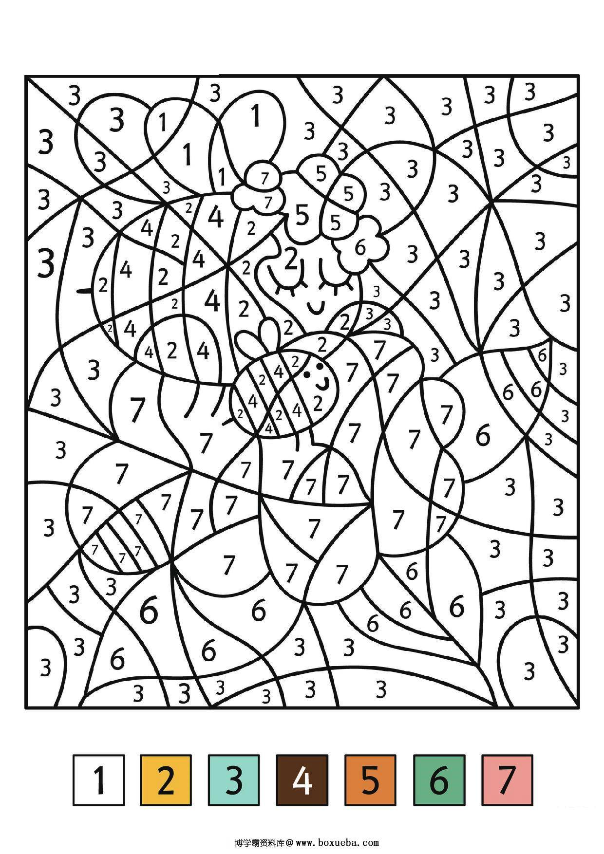 图片[3]-给图画填上与数字对应的颜色_11，8页PDF-淘学学资料库