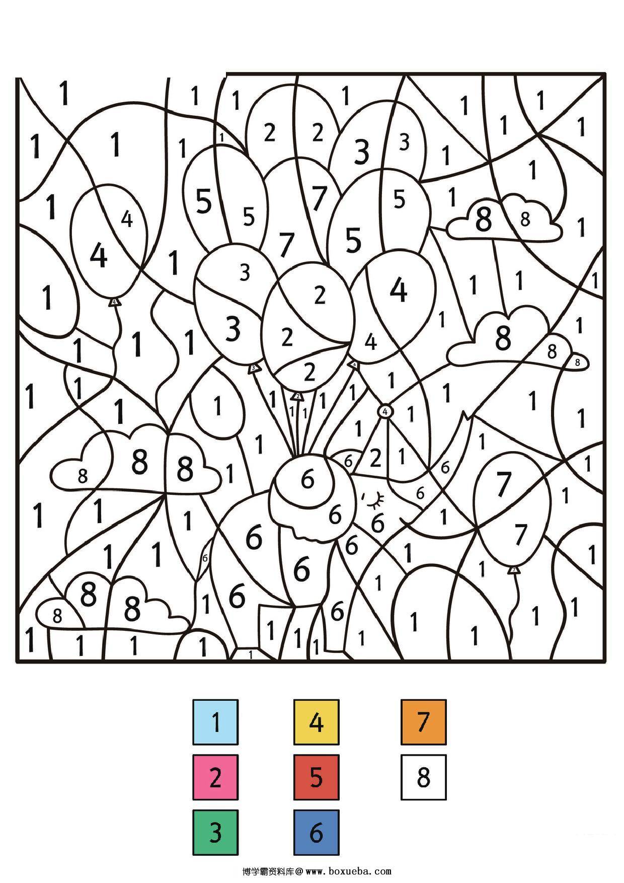 图片[4]-给图画填上与数字对应的颜色_11，8页PDF-淘学学资料库