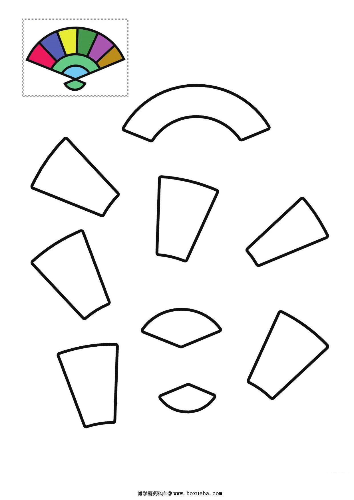 图片[2]-剪切拼贴并给图画填上颜色，11页PDF-淘学学资料库