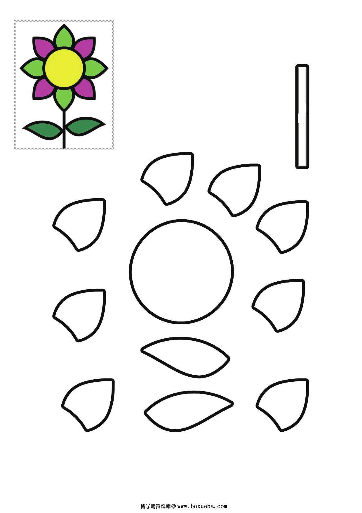 图片[3]-剪切拼贴并给图画填上颜色，11页PDF-淘学学资料库