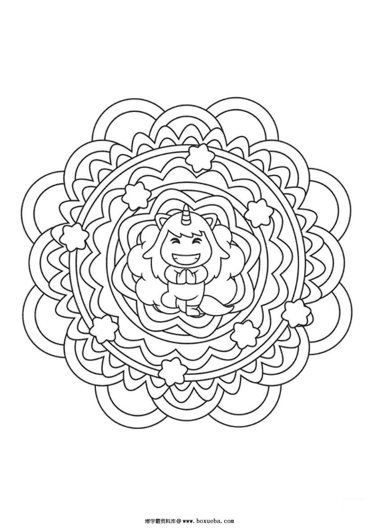 图片[4]-曼陀罗填色彩绘图册，12页PDF-淘学学资料库
