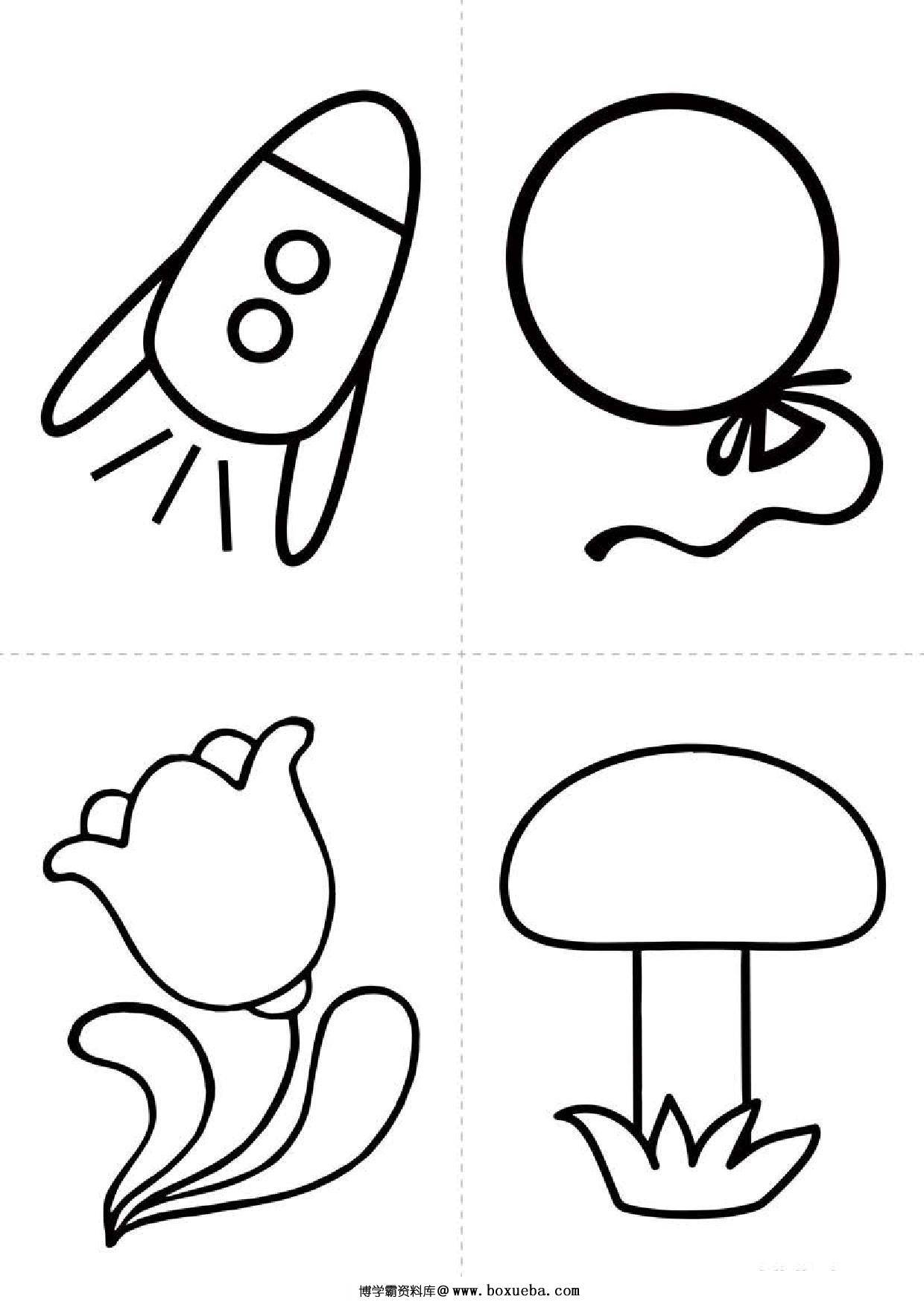 幼儿填色图册，13页PDF-博学霸资料网