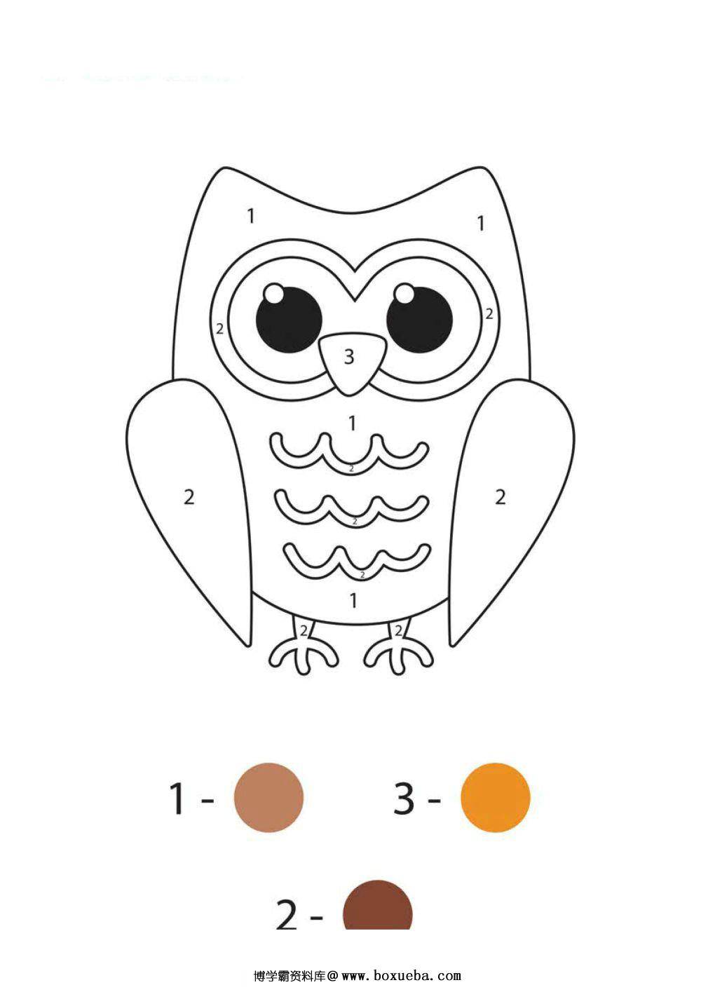 数字1-3填色-博学霸资料网