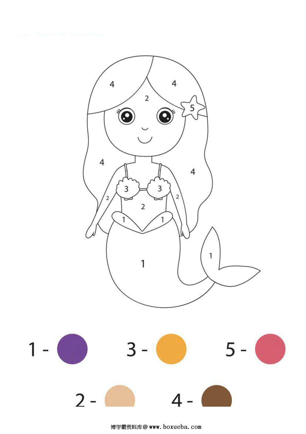 数字1-5填色-博学霸资料网