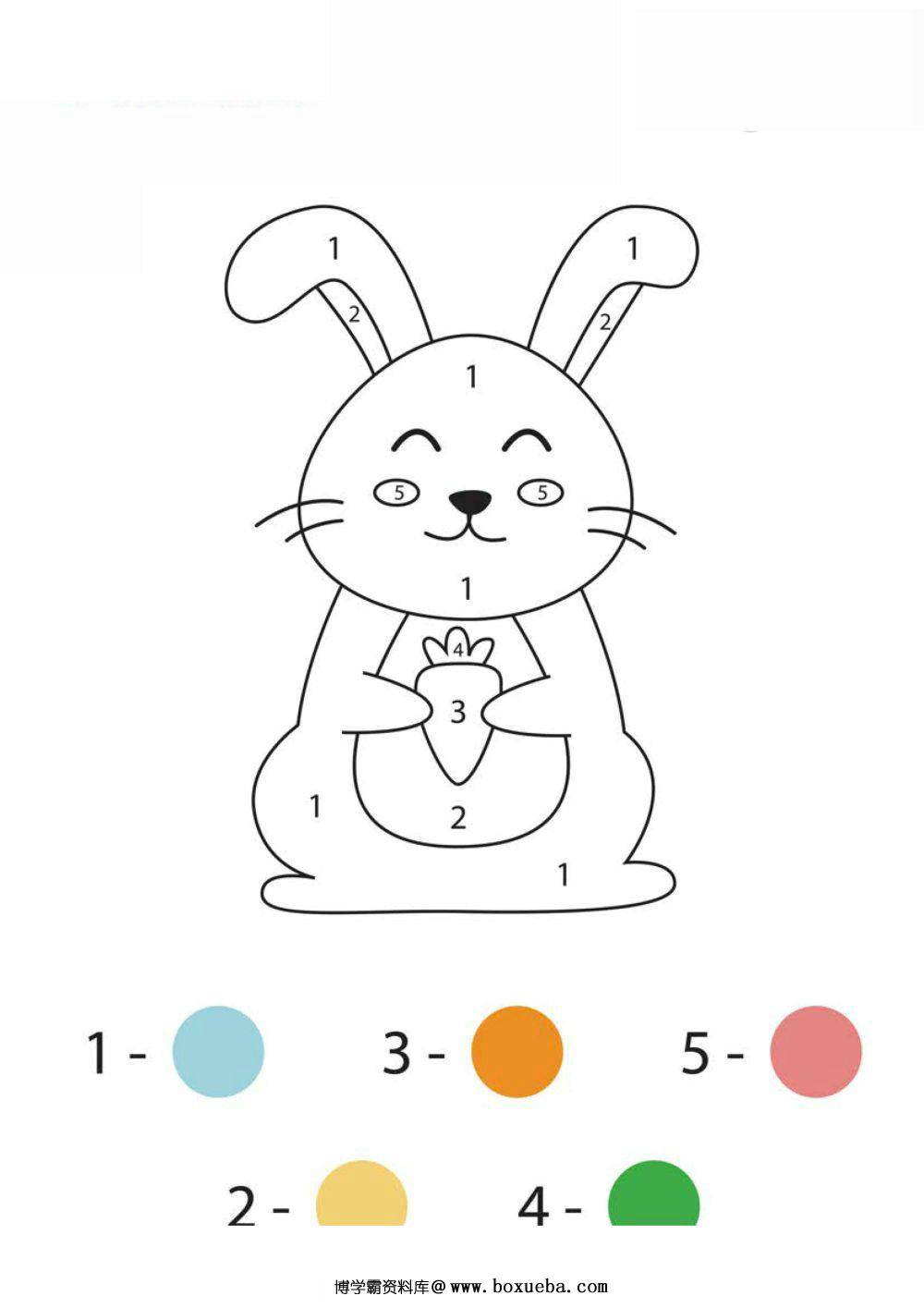图片[2]-数字1-5填色-淘学学资料库