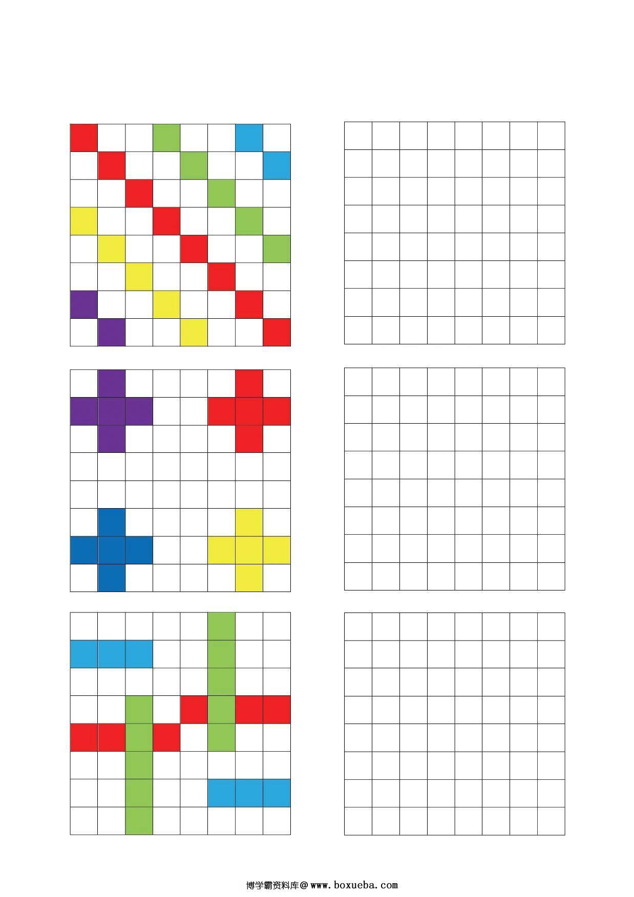 8×8单元格填色，12页PDF-博学霸资料网