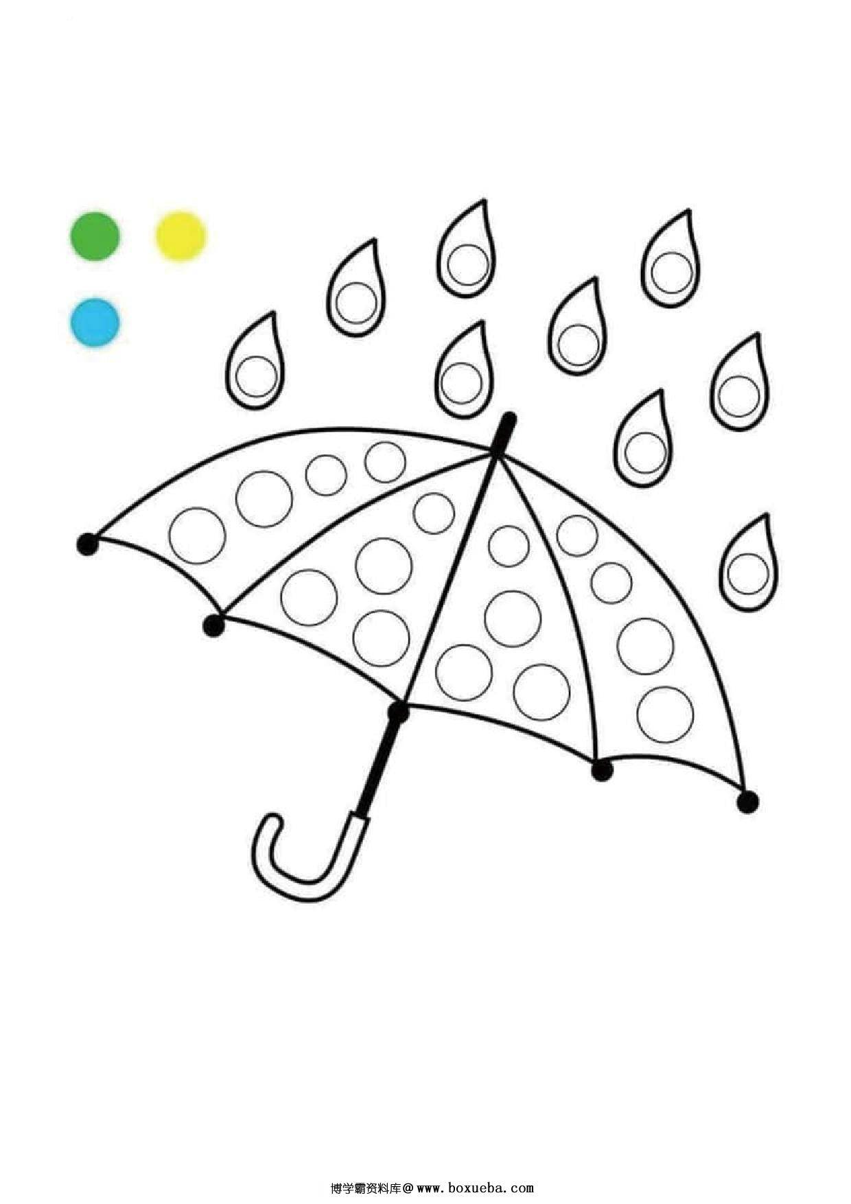 图片[3]-幼儿手指画填色画图集，19页PDF-淘学学资料库