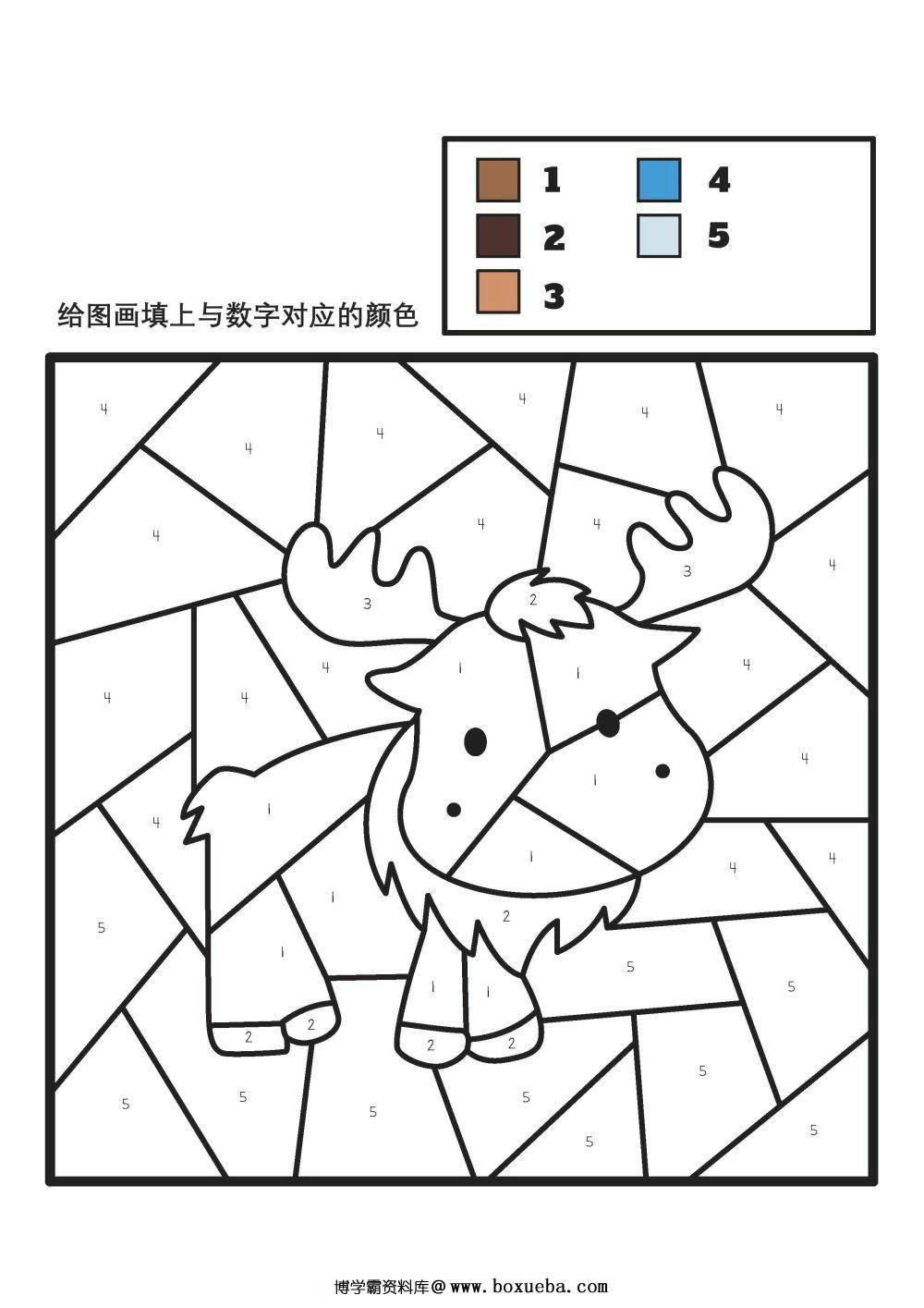 图片[3]-给图画填上与数字对应的颜色_2-淘学学资料库