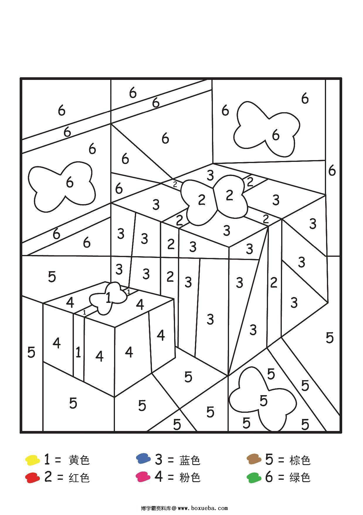 图片[4]-圣诞节数字1-6填色画，5页PDF-淘学学资料库