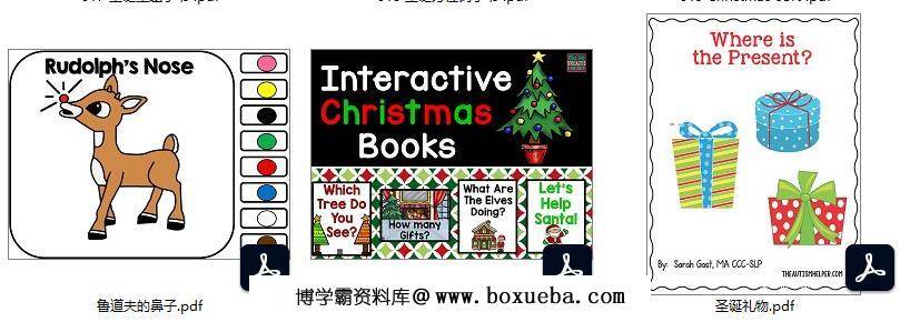 图片[3]-390页圣诞节系列-礼物素材-游戏素材-手工素材，英语启蒙安静书素材，电子版PDF打印资源，百度网盘下载-淘学学资料库