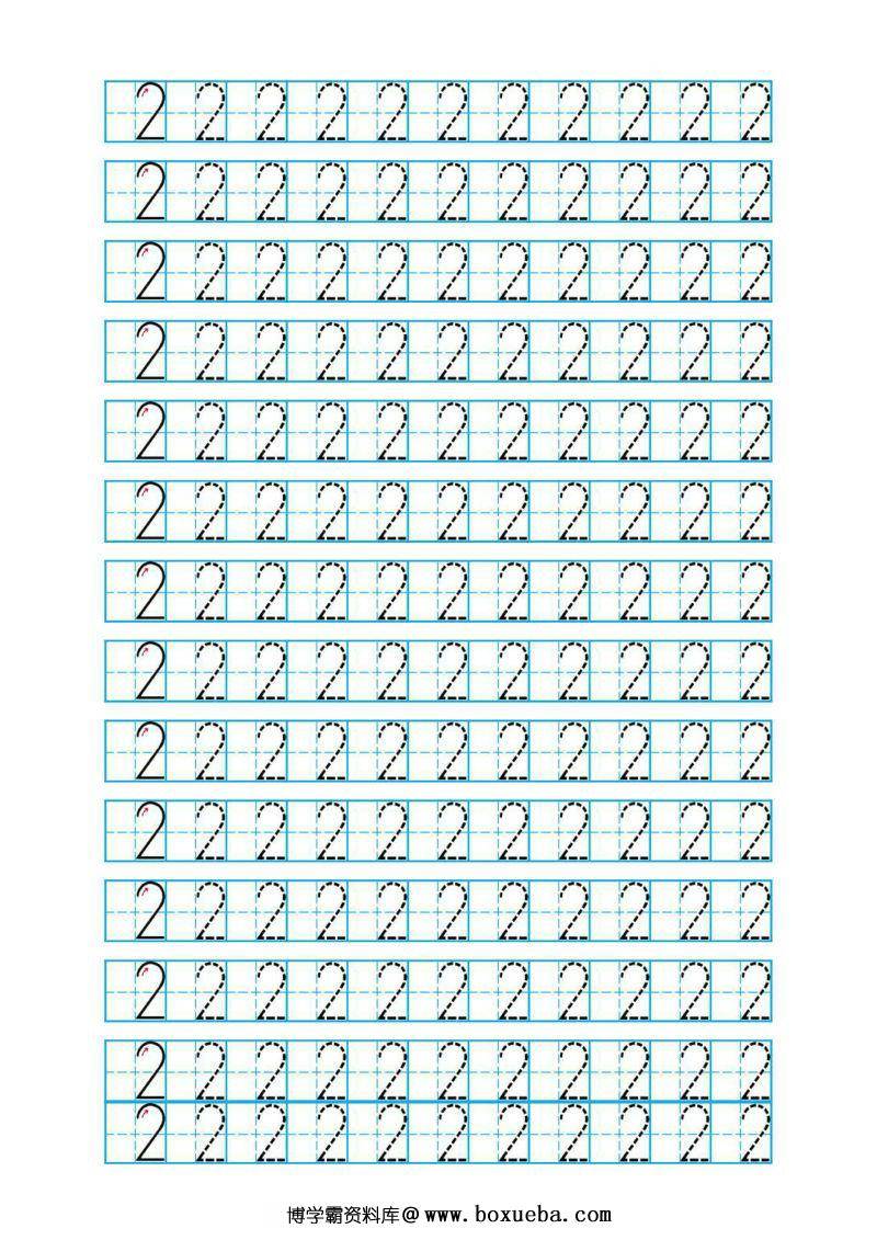 图片[3]-规范书写：幼儿数字0-10描红字贴，可打印-淘学学资料库