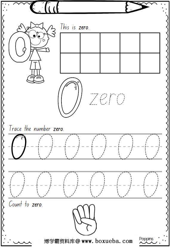 图片[2]-数字描红0-30书写，幼儿卡通电子版PDF可打印-淘学学资料库