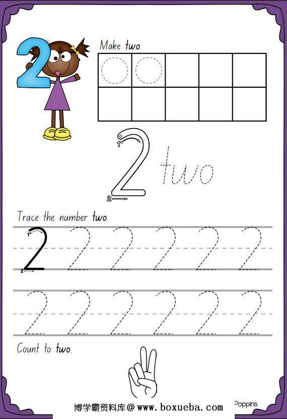 图片[3]-数字描红0-30书写，幼儿卡通电子版PDF可打印-淘学学资料库