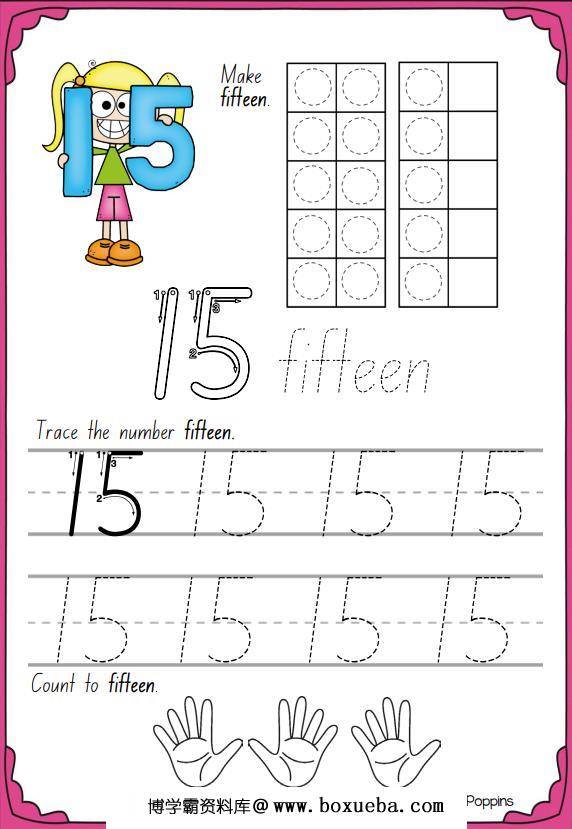 图片[5]-数字描红0-30书写，幼儿卡通电子版PDF可打印-淘学学资料库