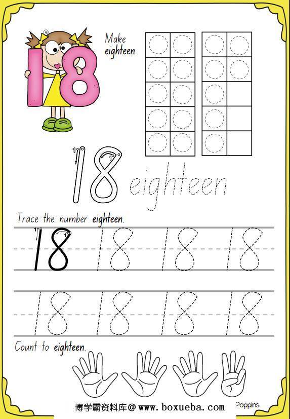 图片[6]-数字描红0-30书写，幼儿卡通电子版PDF可打印-淘学学资料库