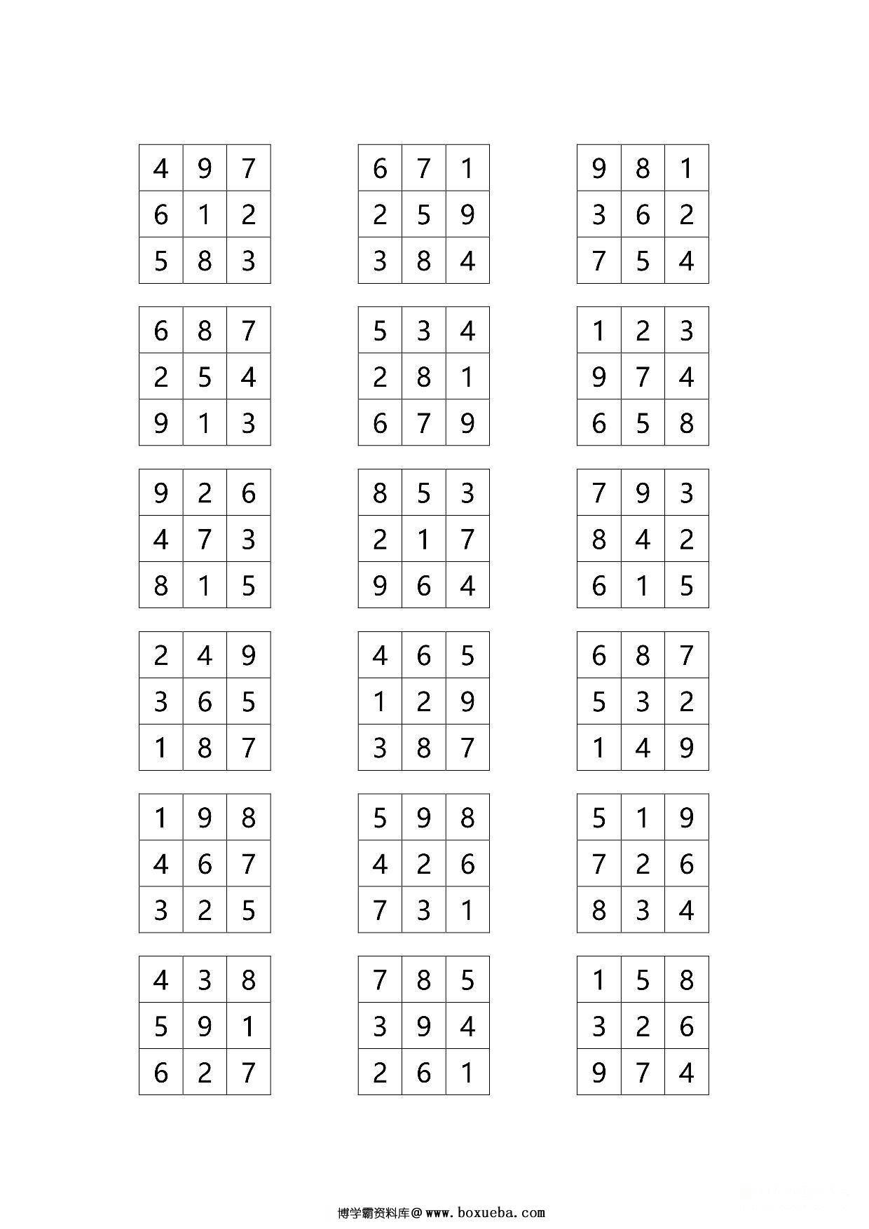 舒尔特方格 3阶-10阶合集（92页），PDF电子版可打印-博学霸资料网