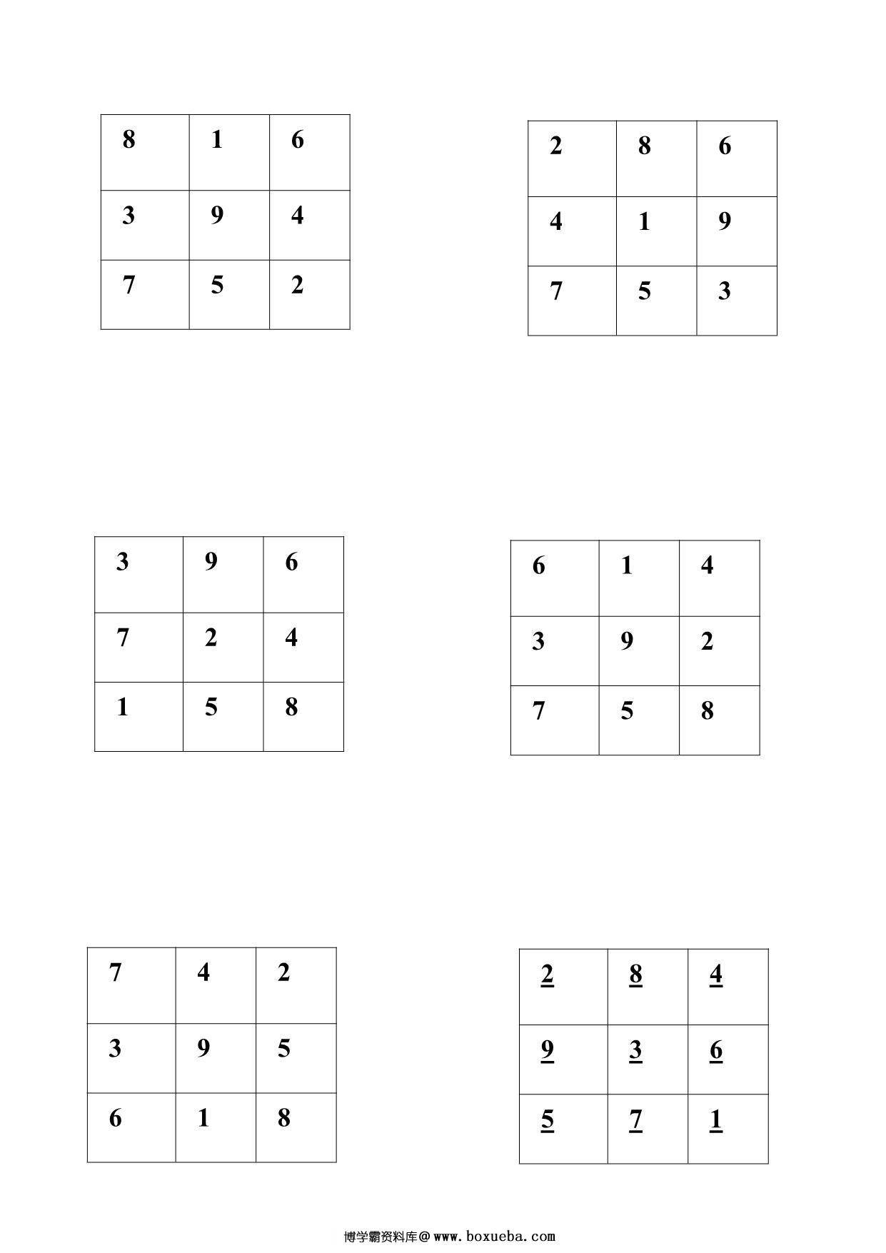 图片[2]-舒尔特方格 3阶-10阶合集（92页），PDF电子版可打印-淘学学资料库