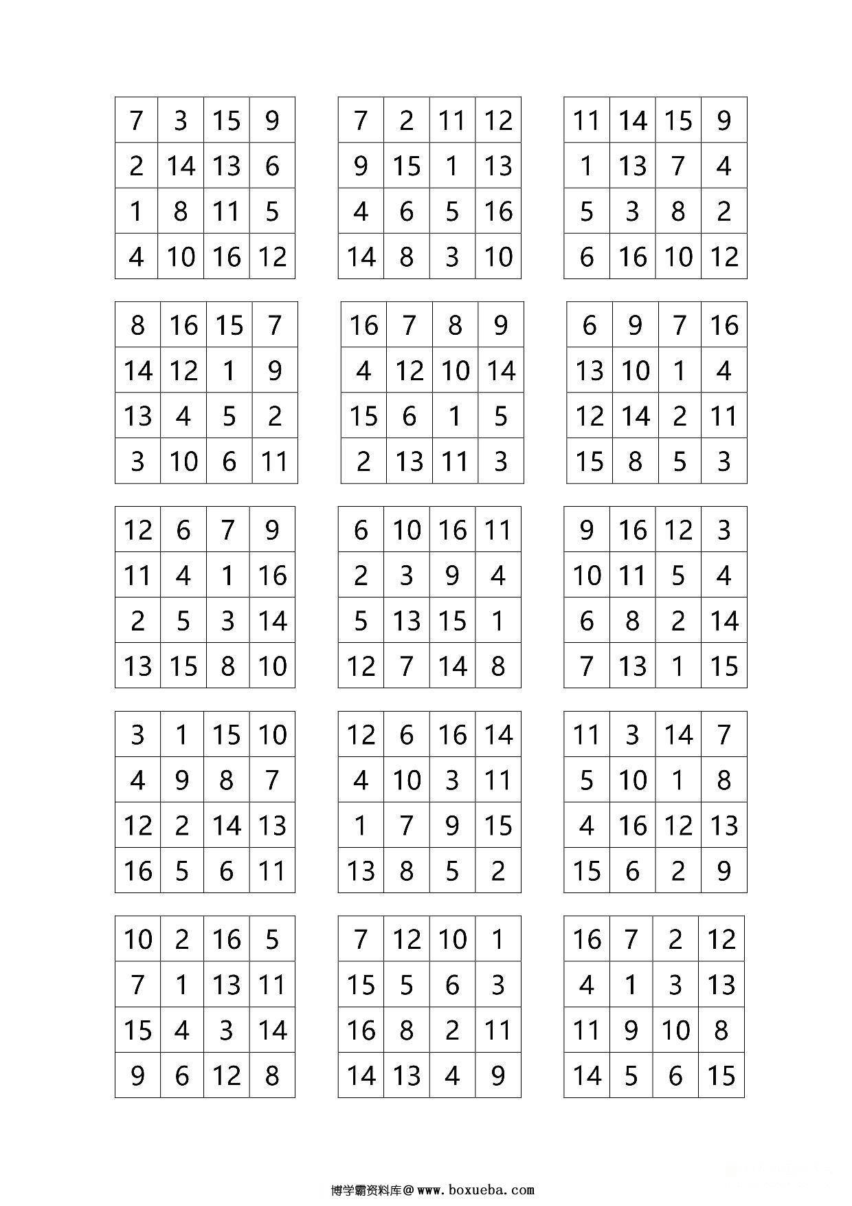 图片[3]-舒尔特方格 3阶-10阶合集（92页），PDF电子版可打印-淘学学资料库