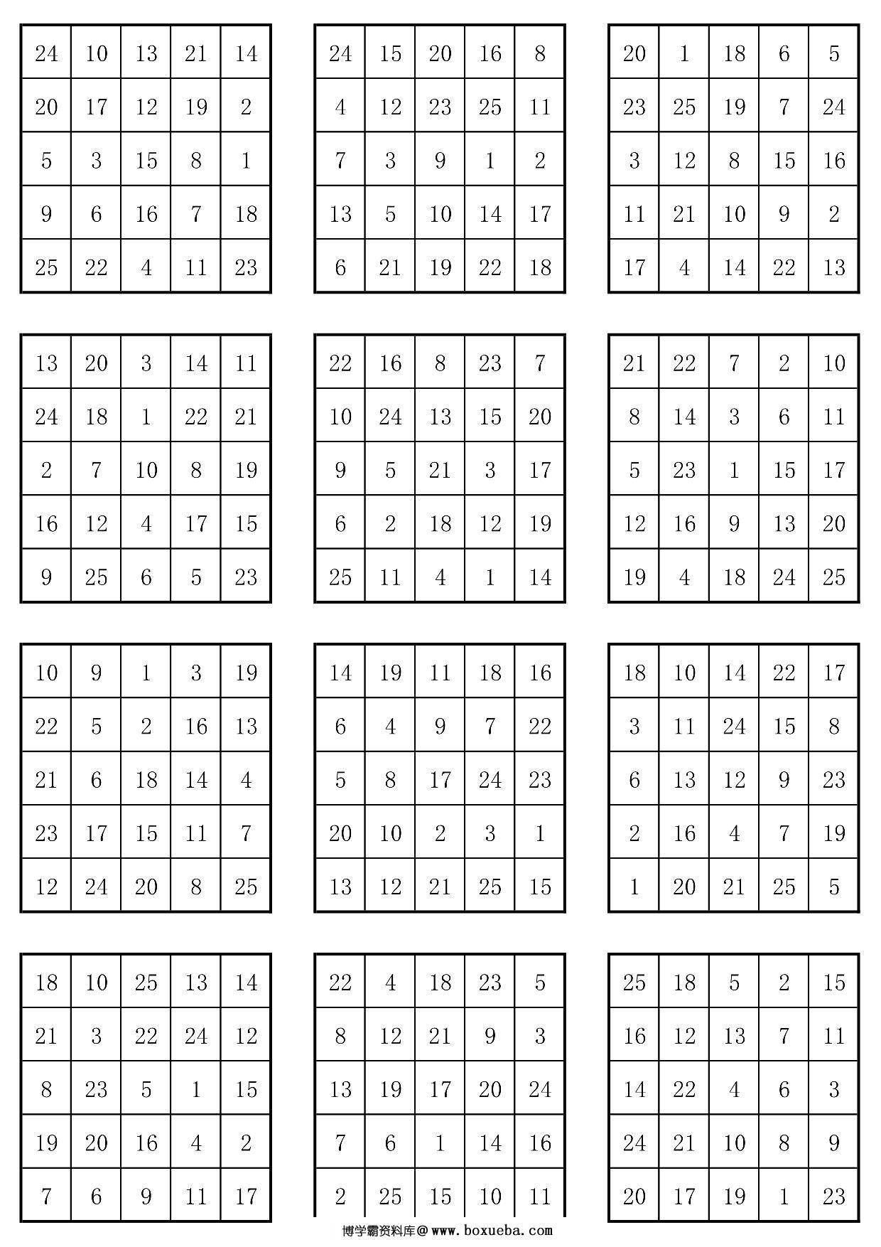图片[4]-舒尔特方格 3阶-10阶合集（92页），PDF电子版可打印-淘学学资料库