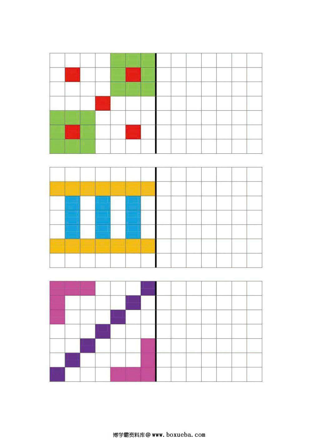 图片[3]-7×7格填色-淘学学资料库