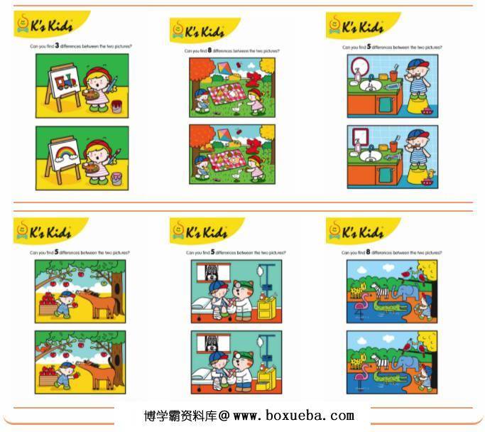 图片[2]-如何培养孩子的专注力？“颜控”的妈妈可以来了，幼儿专注力训练电子版PDF打印，百度网盘下载-淘学学资料库