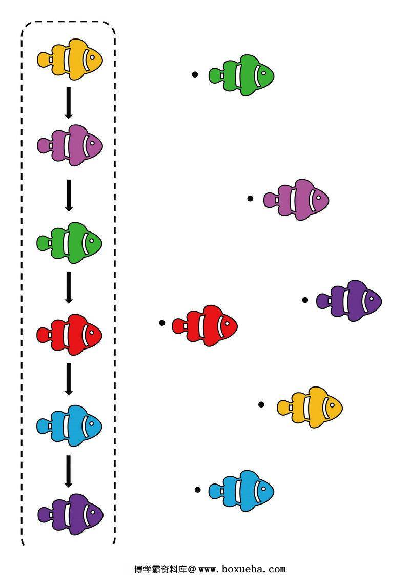 图片[3]-按照颜色顺序连接图画，8页PDF-淘学学资料库